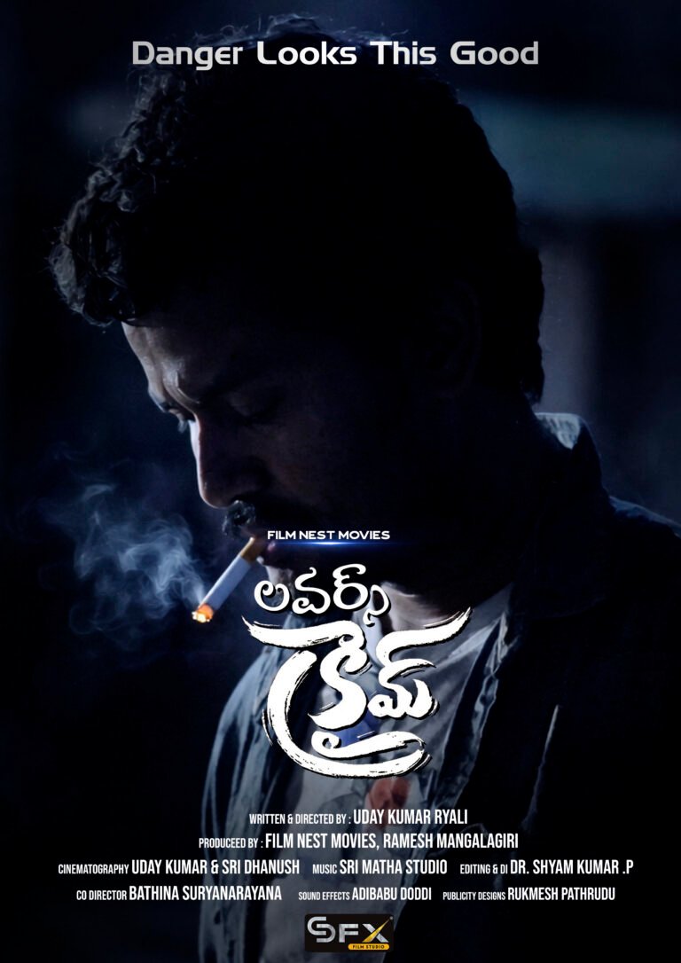 Lovers Crime HD Poster – Danger Looks This Good