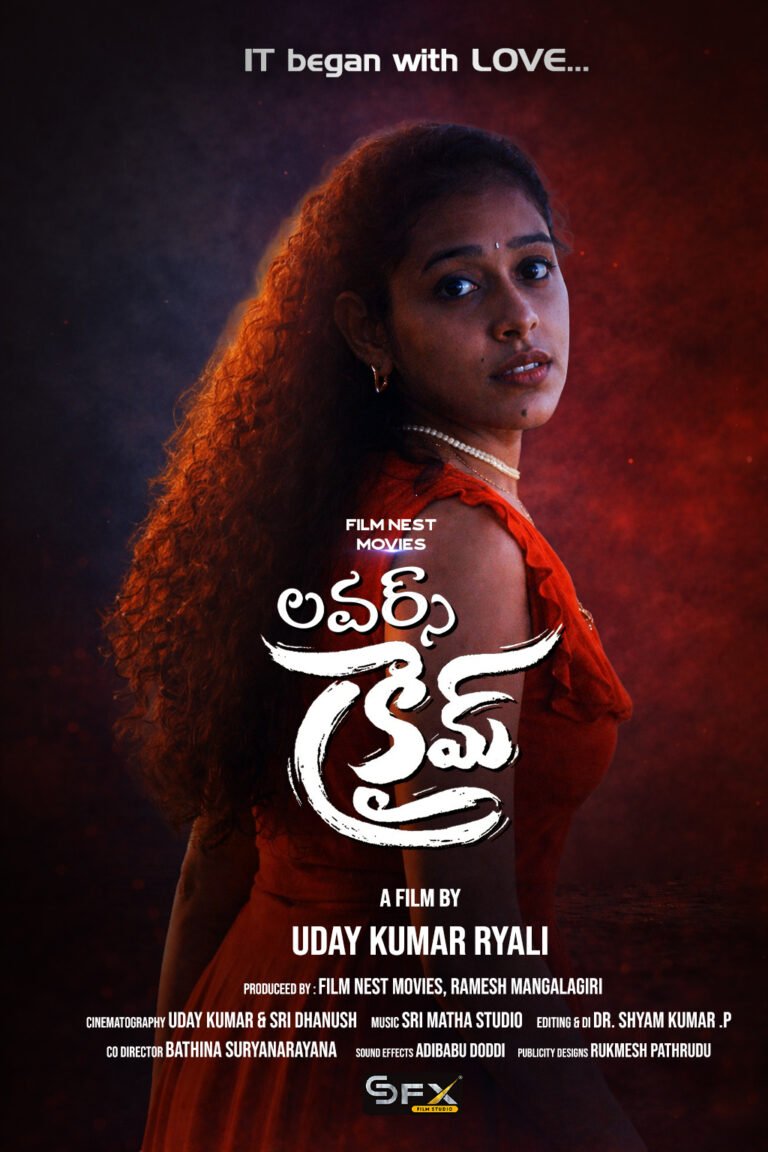 Lovers Crime HD Poster – IT began with LOVE