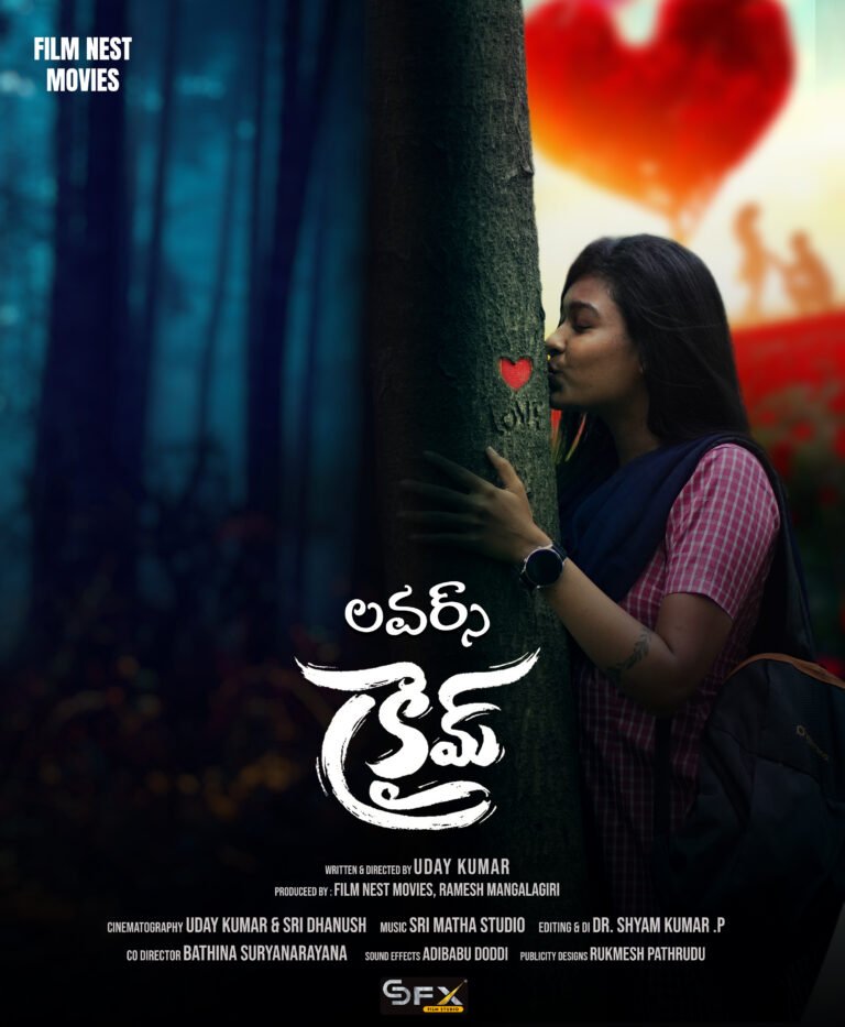 Lovers Crime HD Poster – LOVE has Consequences