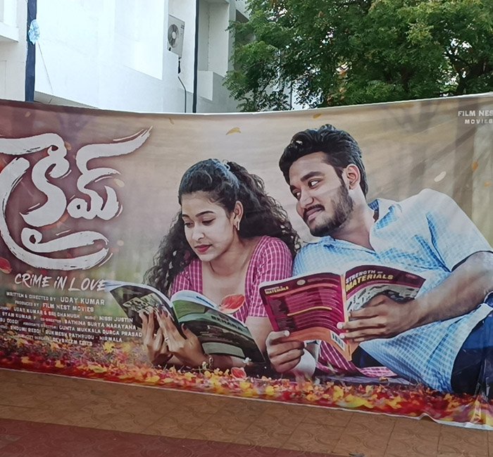 Lovers Crime Promotion (7)