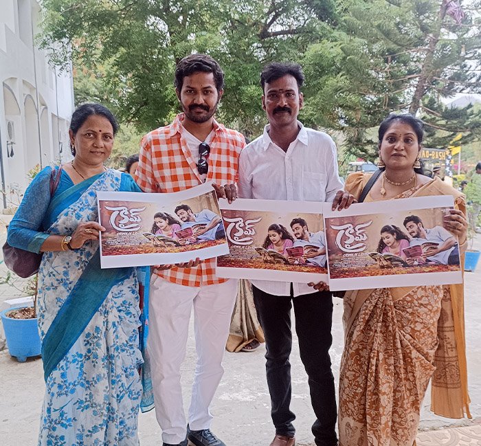 Lovers Crime Promotion (8)